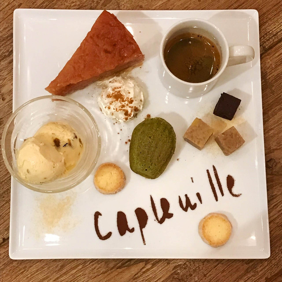 カフェグルマン
