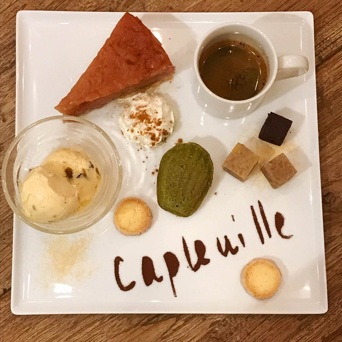 カフェグルマン