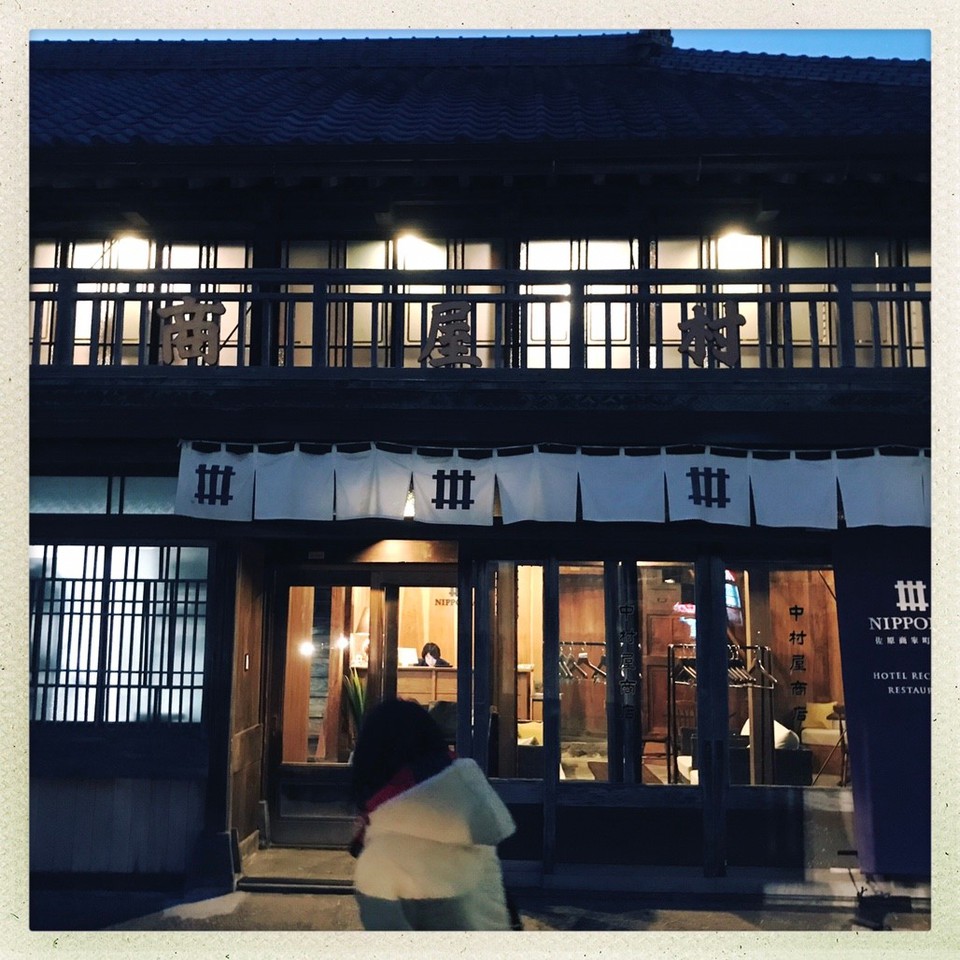 佐原のケープルヴィルスタッフ