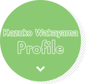 Kazuko Wakayama Profile