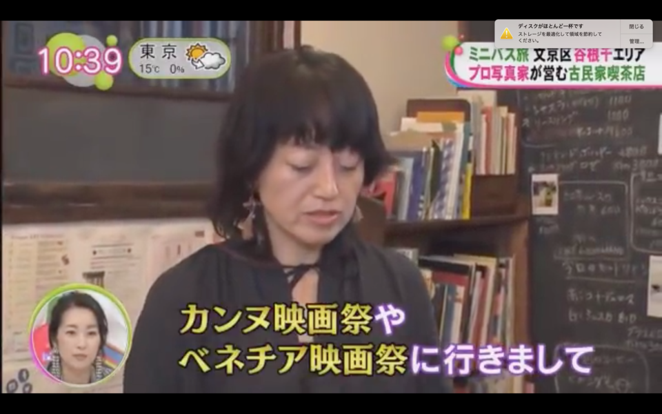 虻川さんの今一番欲しいイメージの「宣材写真」を撮る、というテーマにも挑戦させていただきました。フジテレビ、ノンストップ！11月２０日放映　虻ちゃんのミニバス旅。